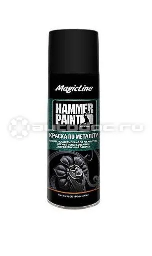 MAGICLINE Эмаль-аэрозоль молотковая