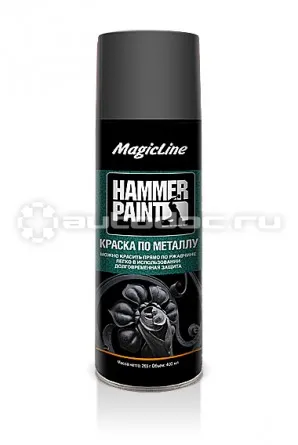 MAGICLINE Эмаль-аэрозоль