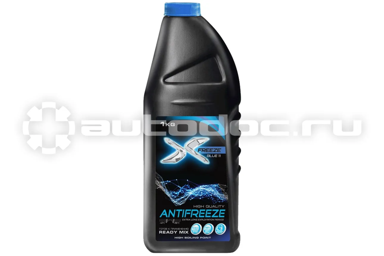 X-FREEZE Blue 11
