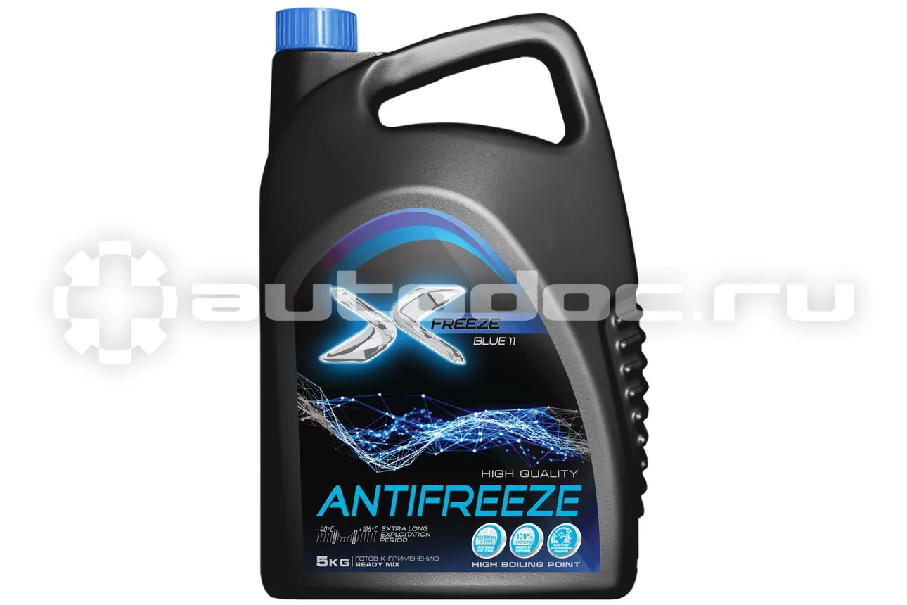 X-FREEZE Blue 11