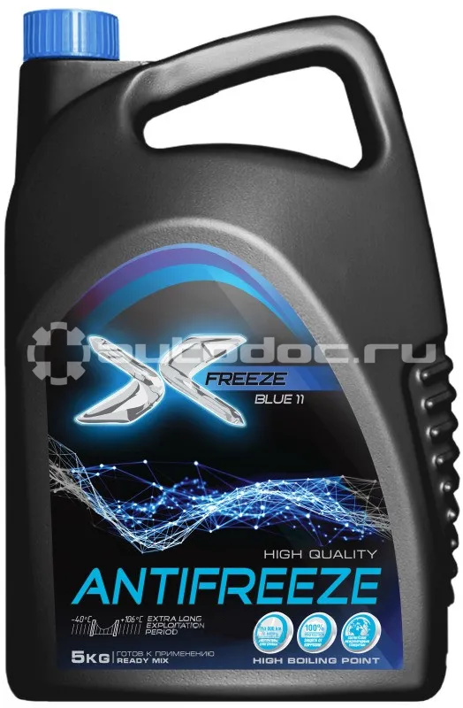 X-FREEZE Blue 11