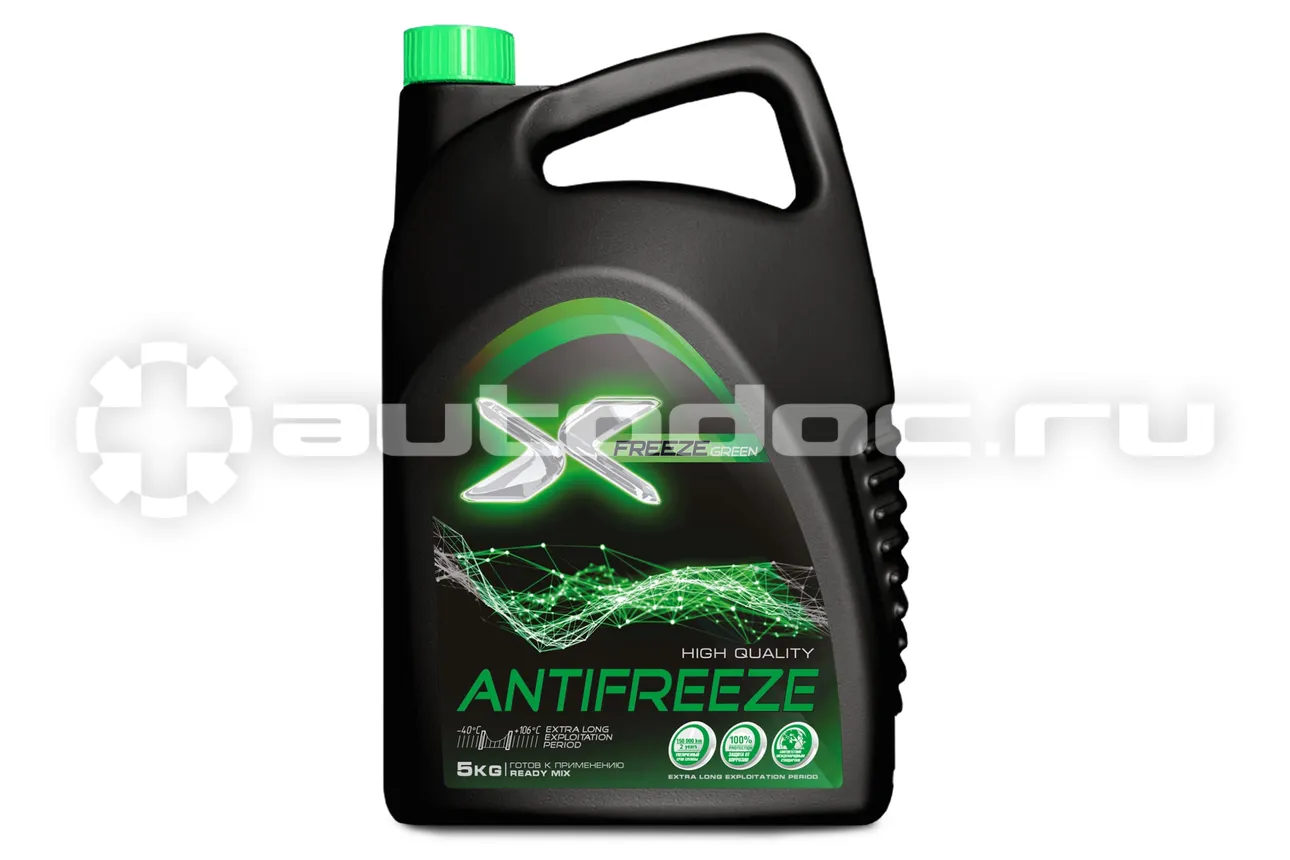 X-FREEZE Green 11