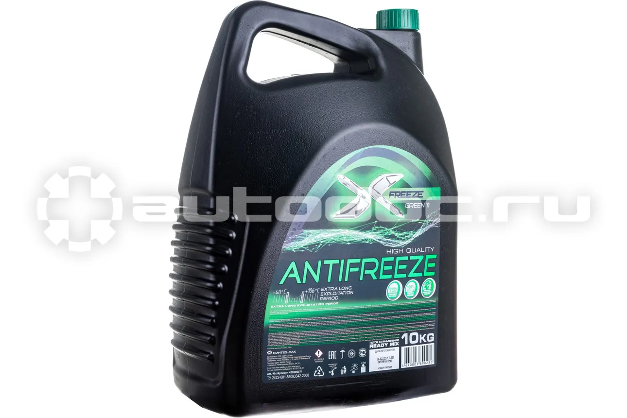 X-FREEZE Green 11