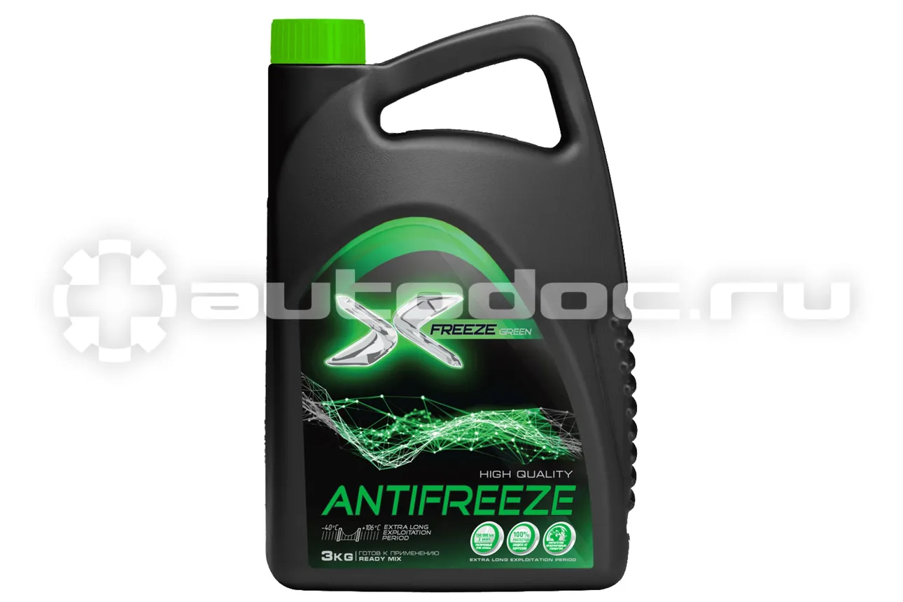 X-FREEZE Green 11