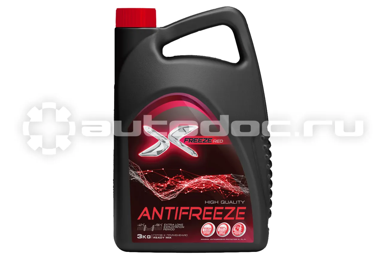 X-FREEZE Red