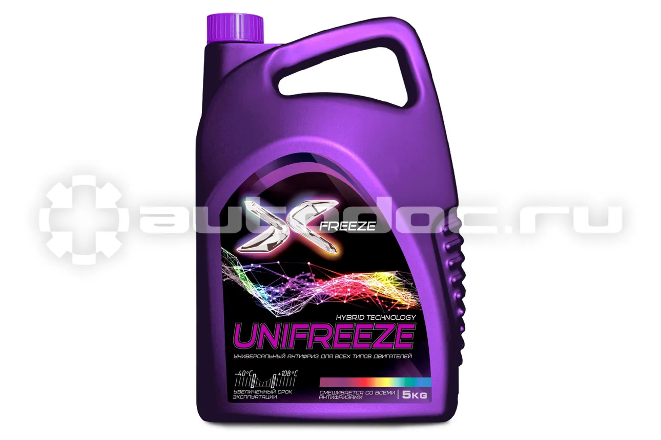 X-FREEZE Unifreeze