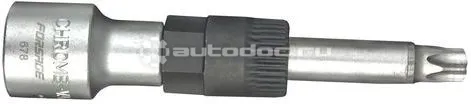 FORSAGE Инструмент для снятия муфты генератора T50, 1 | 2