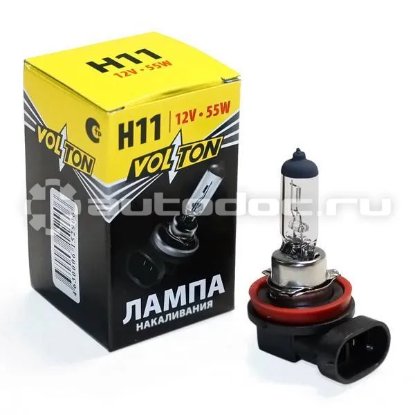 VOLTON Лампа галогеновая H11