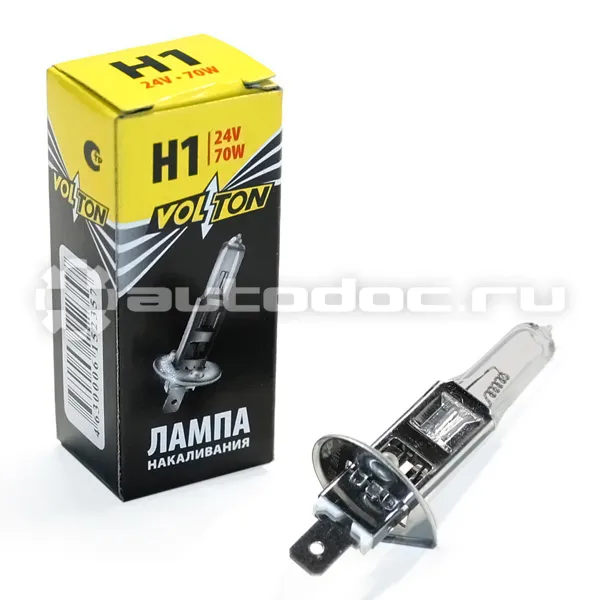 VOLTON Лампа галогеновая H1