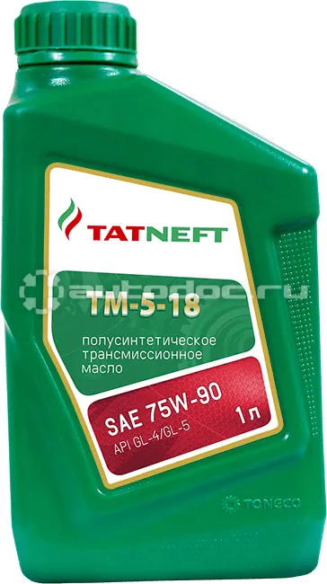 ТАТНЕФТЬ ТМ-5 75W90
