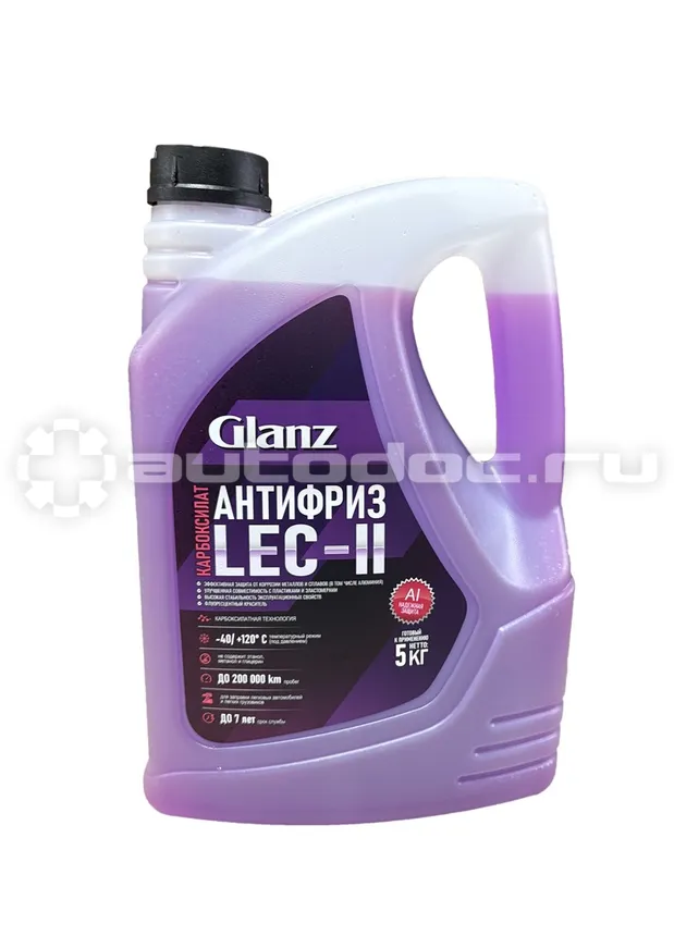 GLANZ Антифриз LEC II фиолетовый