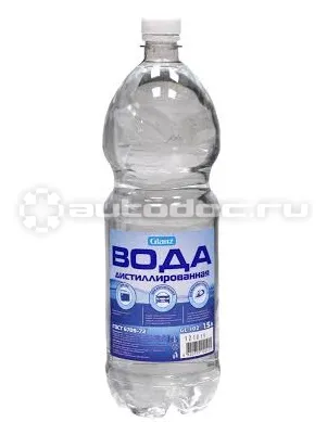 GLANZ Вода дистиллированная