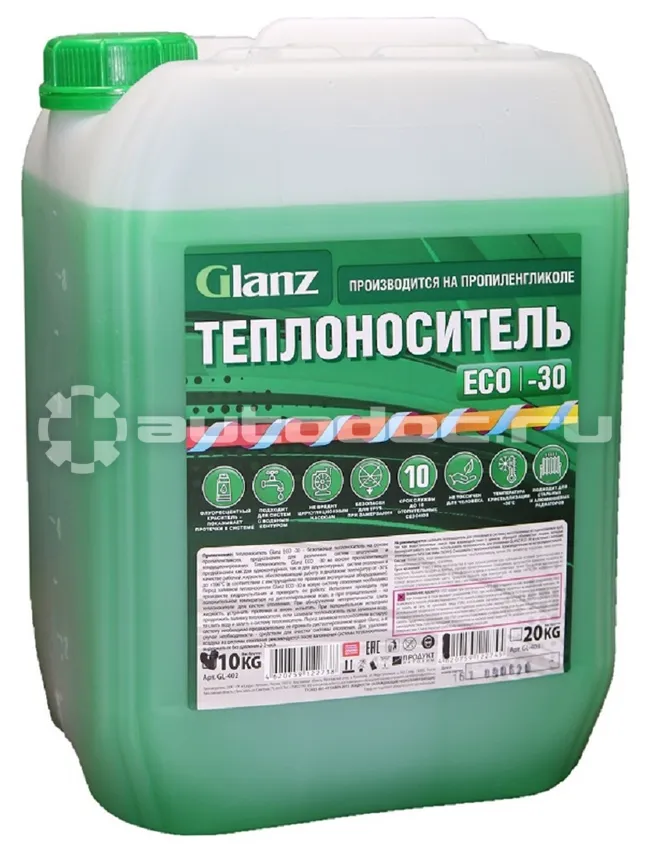 GLANZ Теплоноситель ECO -30