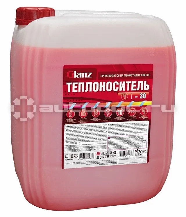 GLANZ Теплоноситель Extra -30