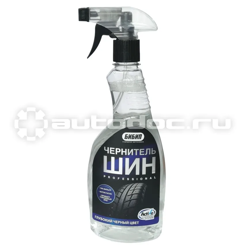 БИБИП Чернитель шин professional