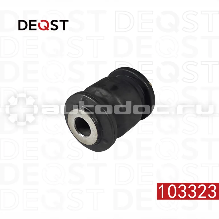 DEQST 103323 - Сайлентблок рычага