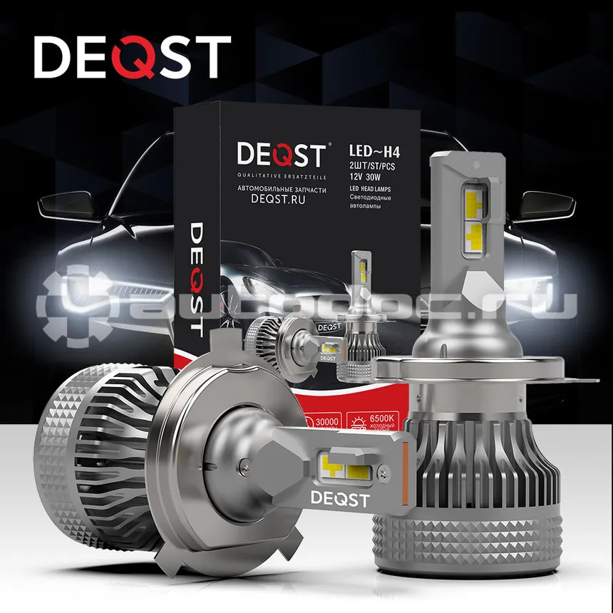 DEQST Лампы светодиодные H4