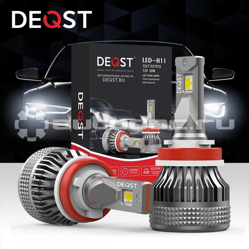 DEQST Лампы светодиодные H11 PGJ19-2 30w 6500K