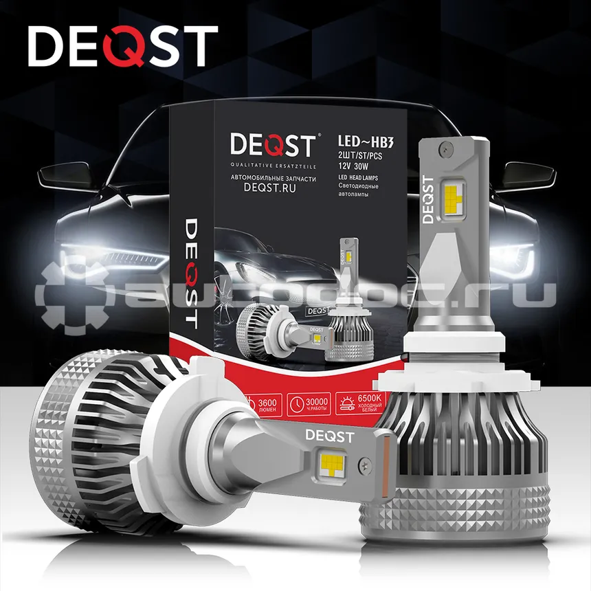 DEQST Лампы светодиодные HB3 P20d 30w 6500K