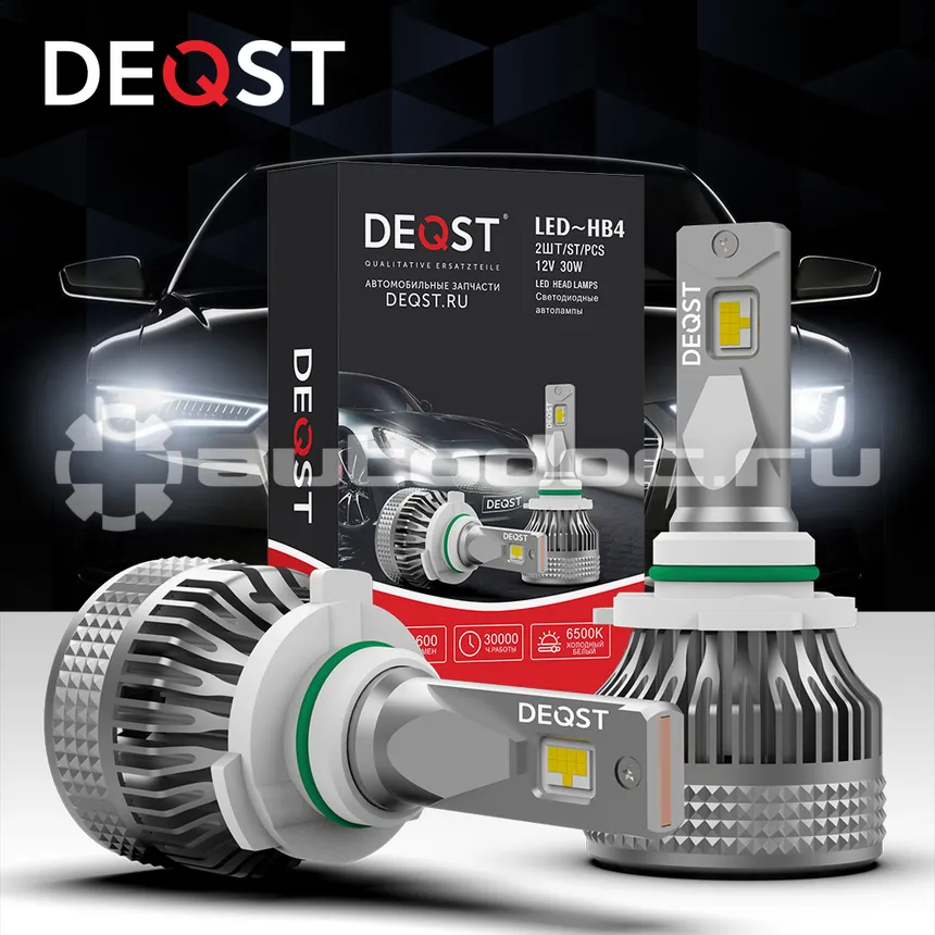 DEQST Лампы светодиодные HB4 P22d 30w 6500K