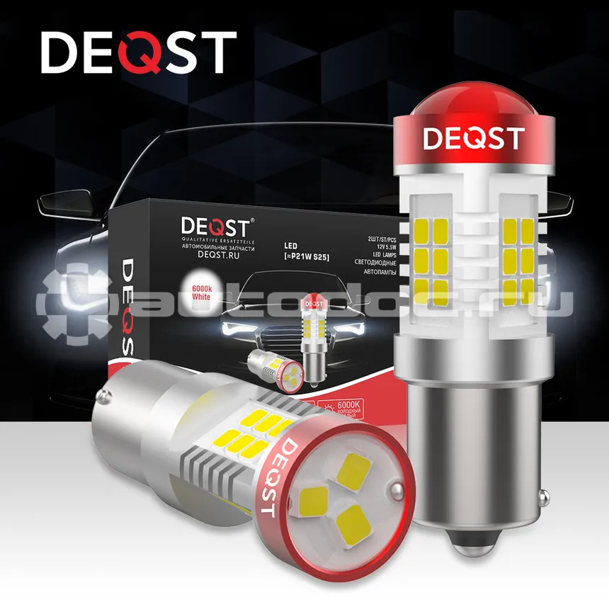 DEQST Лампы светодиодные S25 P21W BA15s 5.5w 6000K