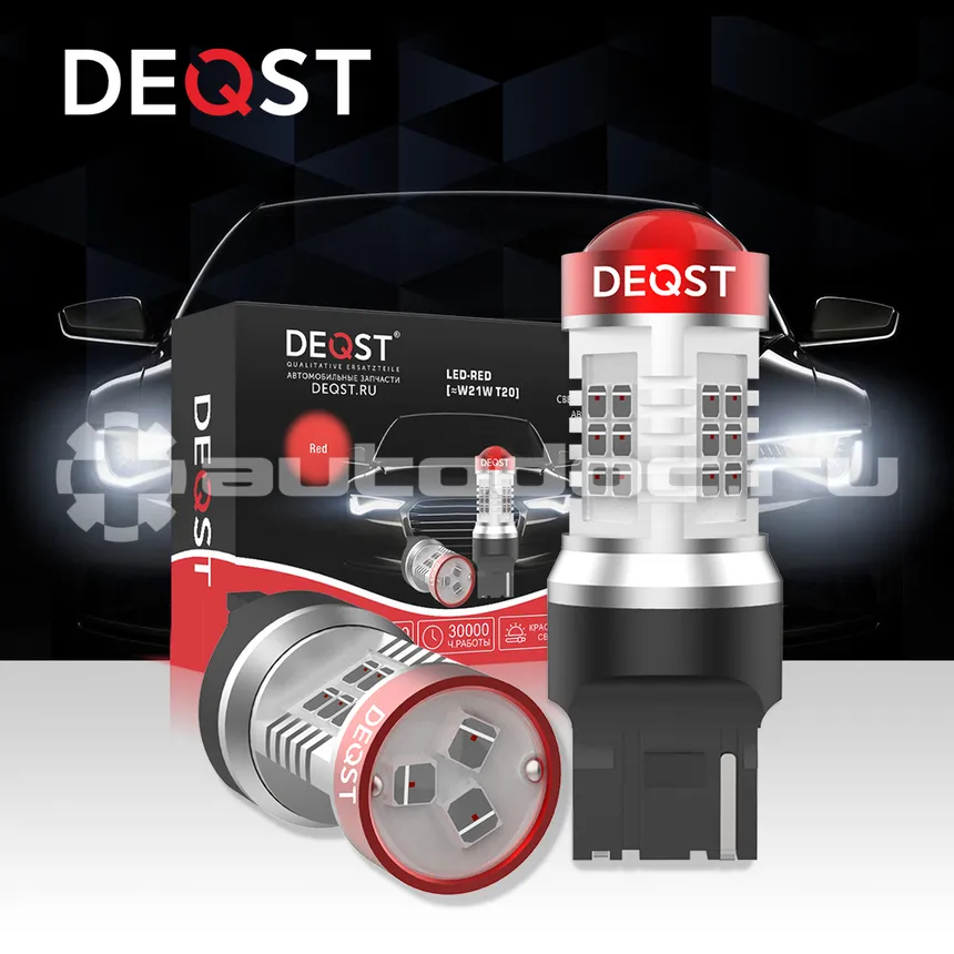 DEQST Лампы светодиодные T20 W21W Red W3X16d 5.5w Red