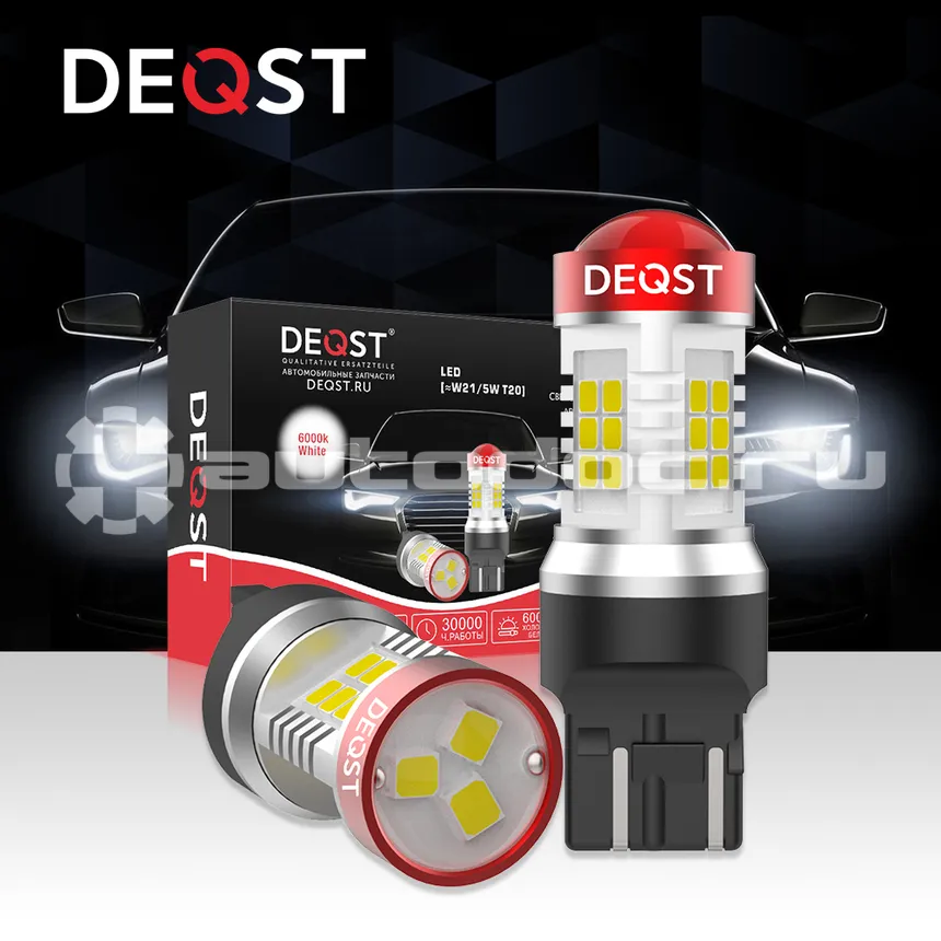 DEQST Лампы светодиодные T20 WY21W Amber W3X16d 5.5w Amber