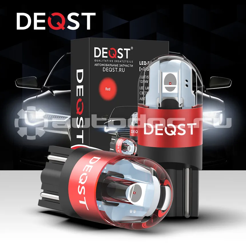 DEQST Лампы светодиодные T10 W5W Red W2.1?9.5d 1w Red