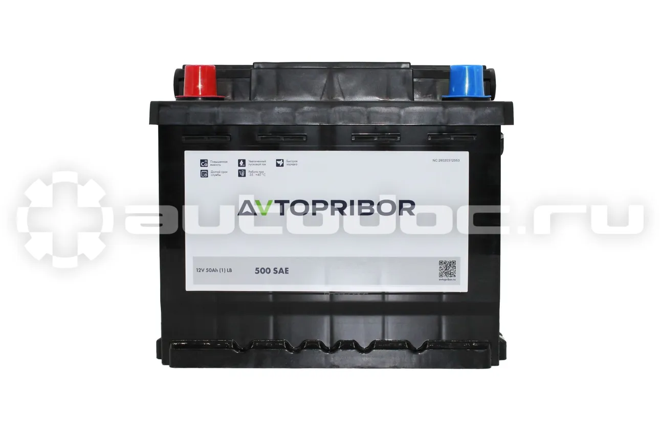AVTOPRIBOR Аккумуляторная батарея 12V 50Ah (1) LB | 500A | 207x175x175