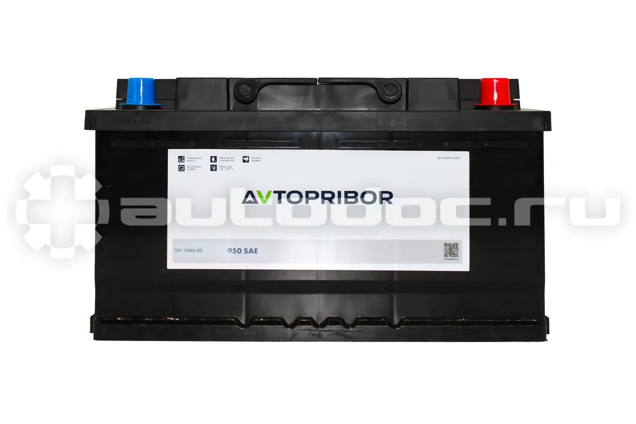 AVTOPRIBOR Аккумуляторная батарея 12V 110Ah (0) | 950A | 353x175x190