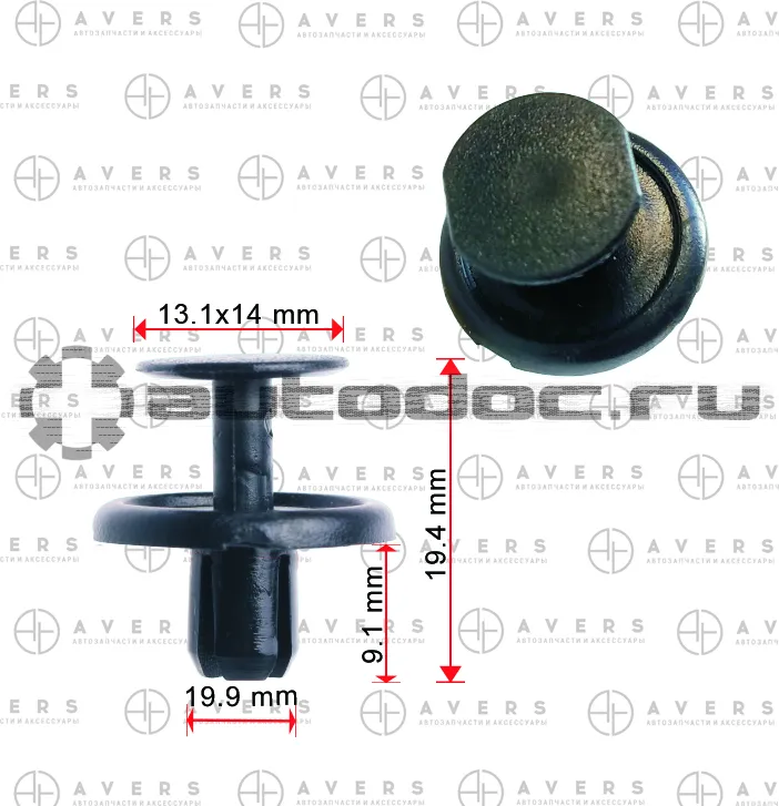 AVERS Пистон