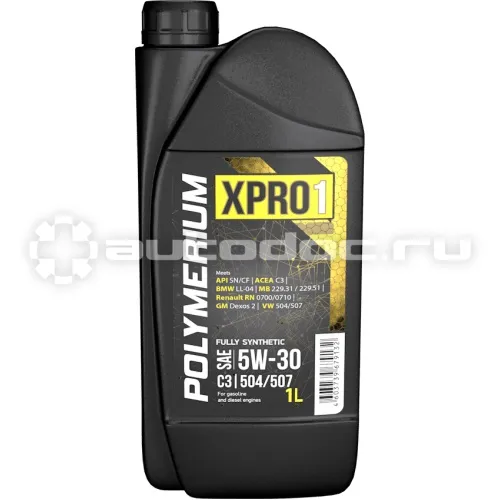 POLYMERIUM XPRO1 5W-30 C2 C3 504 | 507