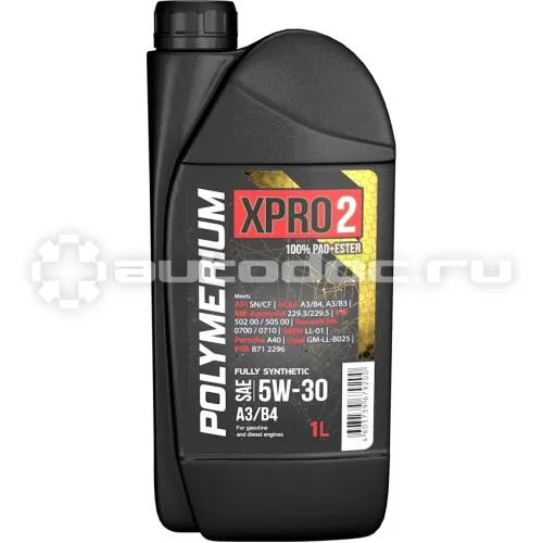 POLYMERIUM XPRO2 5W-30 A3 | B4