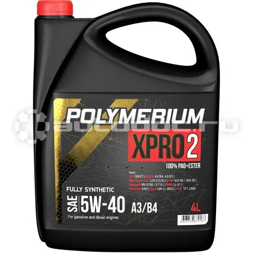 POLYMERIUM XPRO2 5W-40 A3 | B4