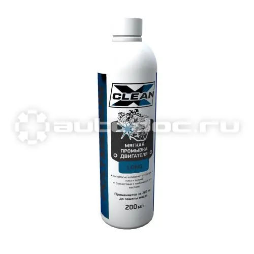 POLYMERIUM Промывка X-CLEAN LONG