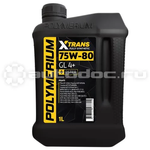 POLYMERIUM XTRANS 75W-80 GL-4+