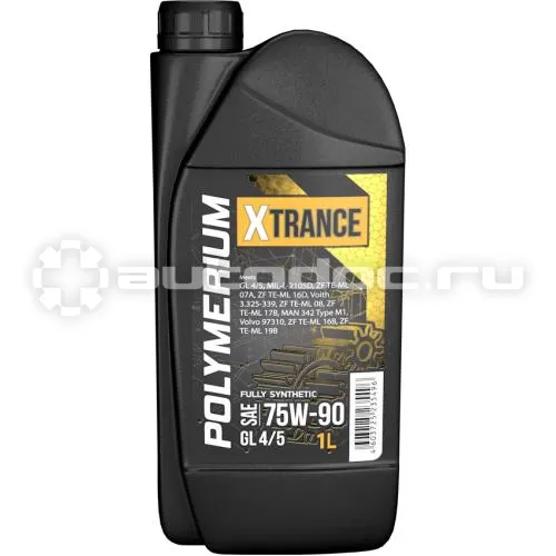 POLYMERIUM X-TRANS 75W-90 GL 4 | 5