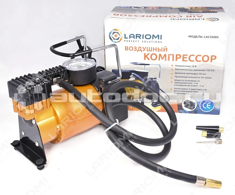 LARIOMI Компрессор  воздушный автомобильный 12V 150 PSI, 35лмин, 10атм