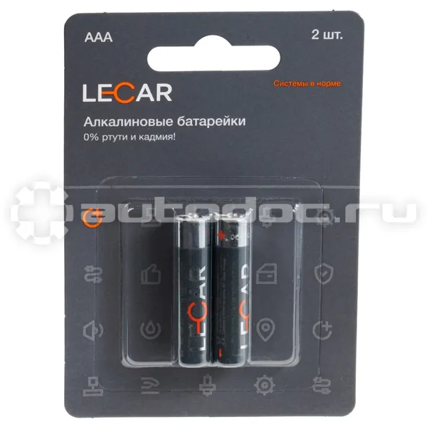 LECAR Батарейки тип AAA 1,5В