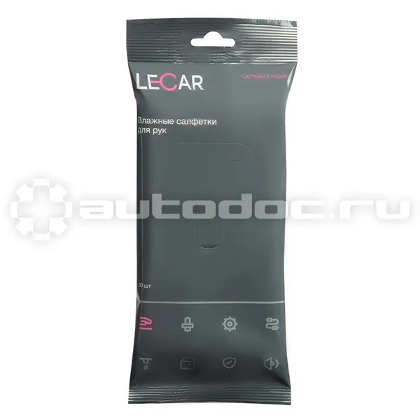 LECAR Влажные салфетки для рук (упаковка 30 шт.)