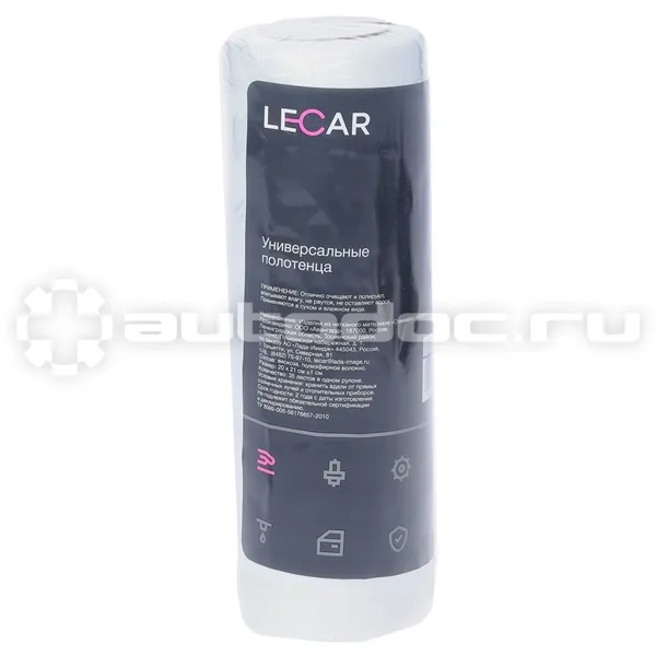 LECAR Универсальные полотенца (рулон 35 шт.)
