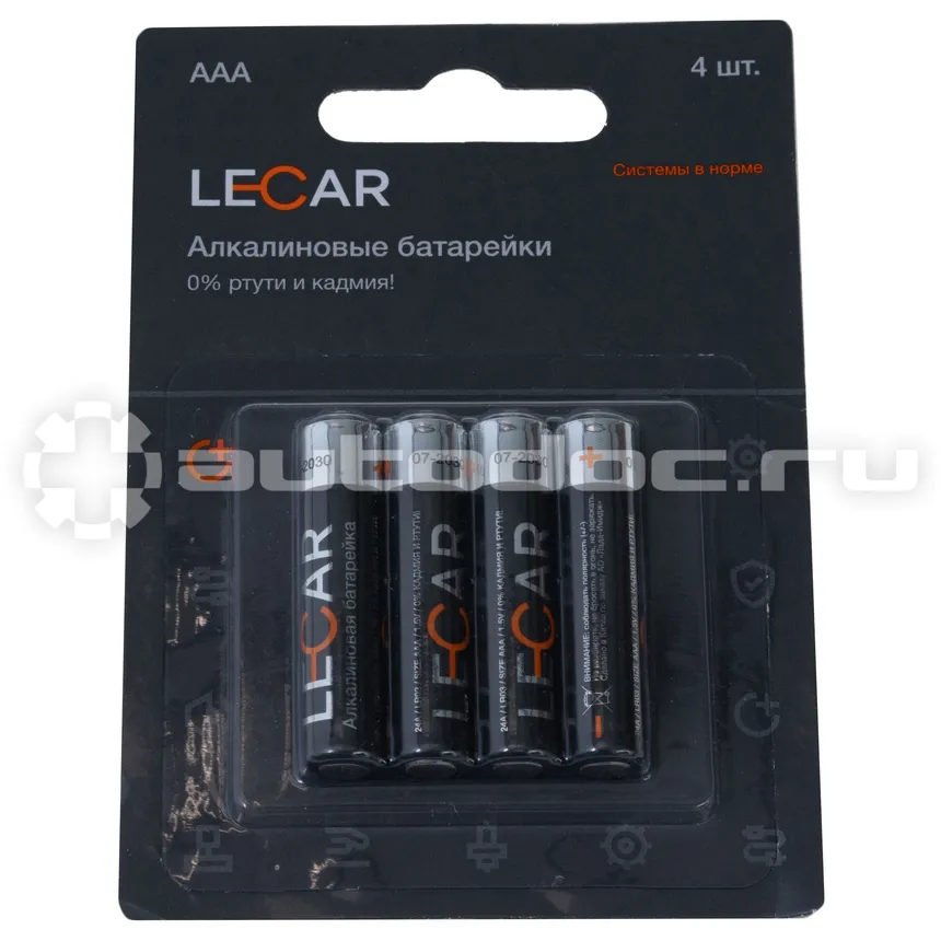 LECAR Батарейки тип AAA 1,5В