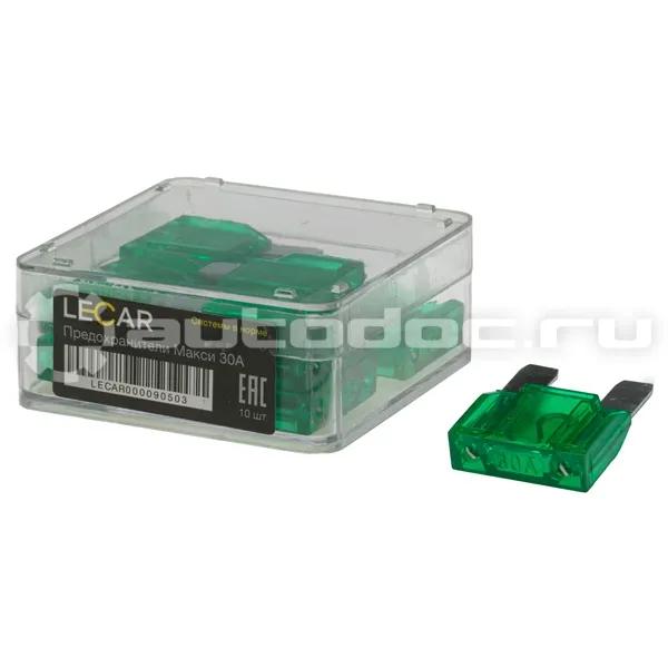 LECAR Предохранители MAXI 30А, 10 шт., пластиковый бокс