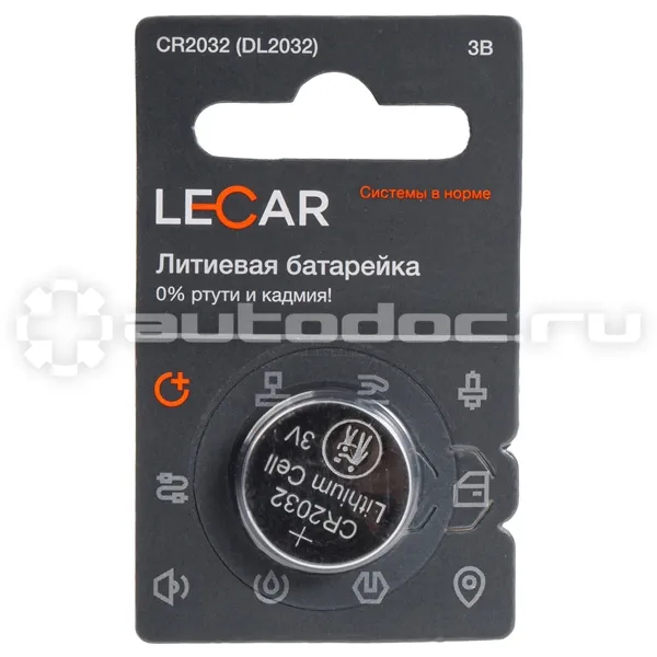 LECAR Батарейка 3В CR 2032