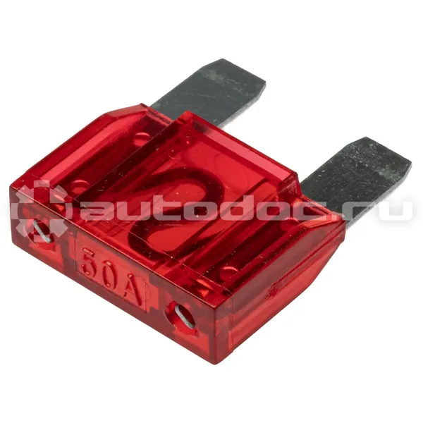 LECAR Предохранители MAXI 50А, 10 шт., пластиковый бокс