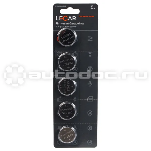 LECAR Батарейки 3В CR 2025