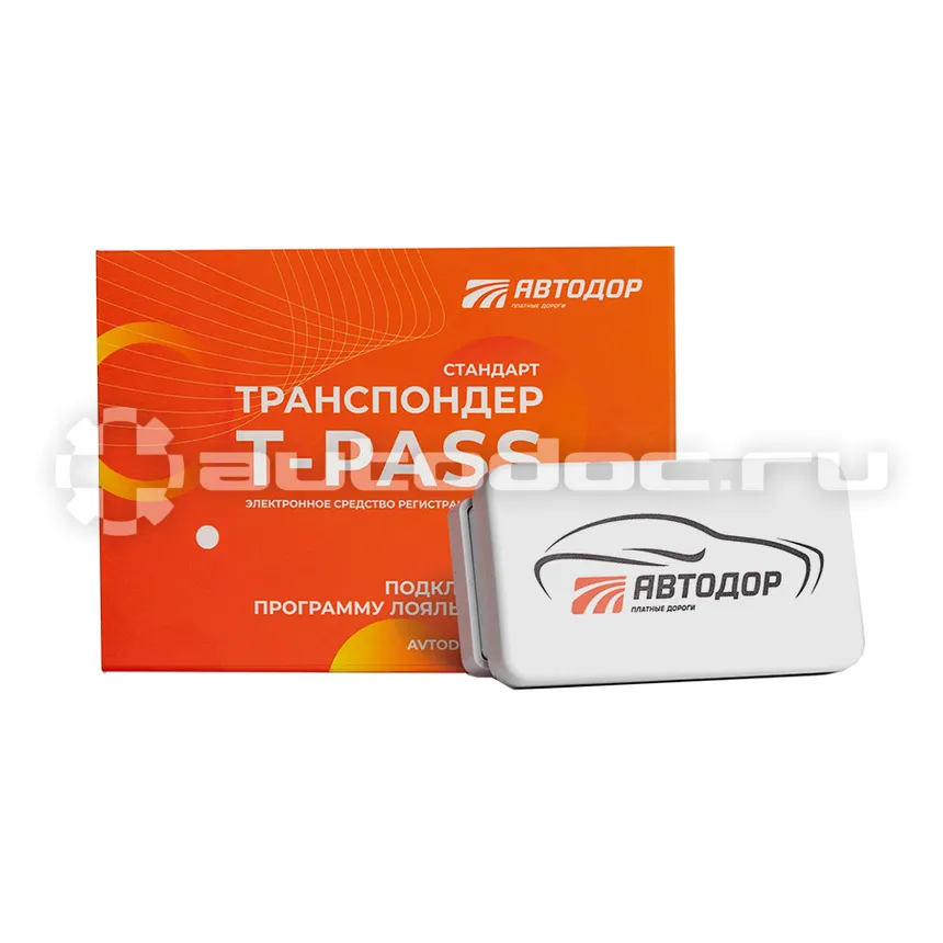 T-PASS Транспондер «Стандарт РУС»