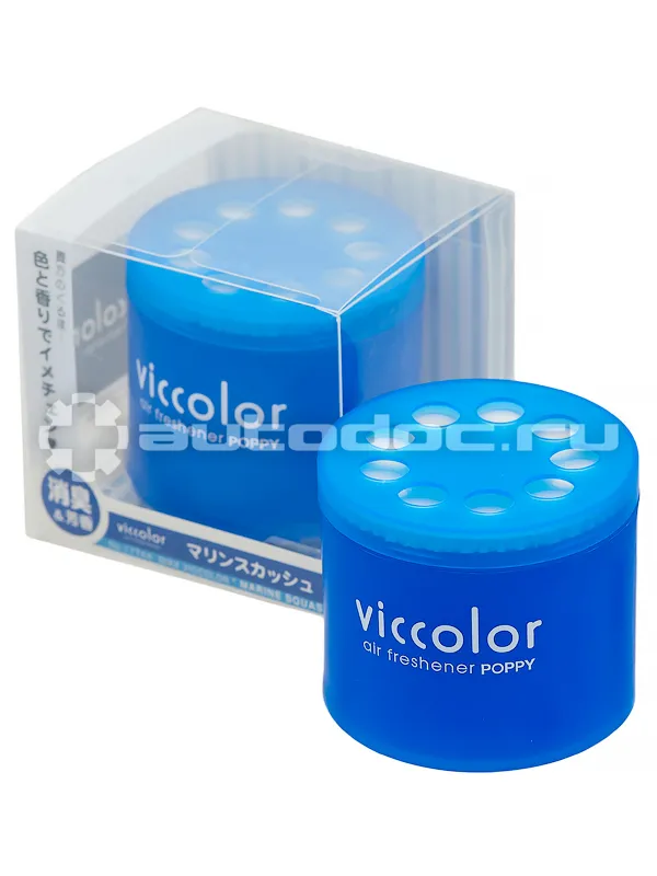 DIAX Ароматизатор VICCOLOR MARINE SQUASH