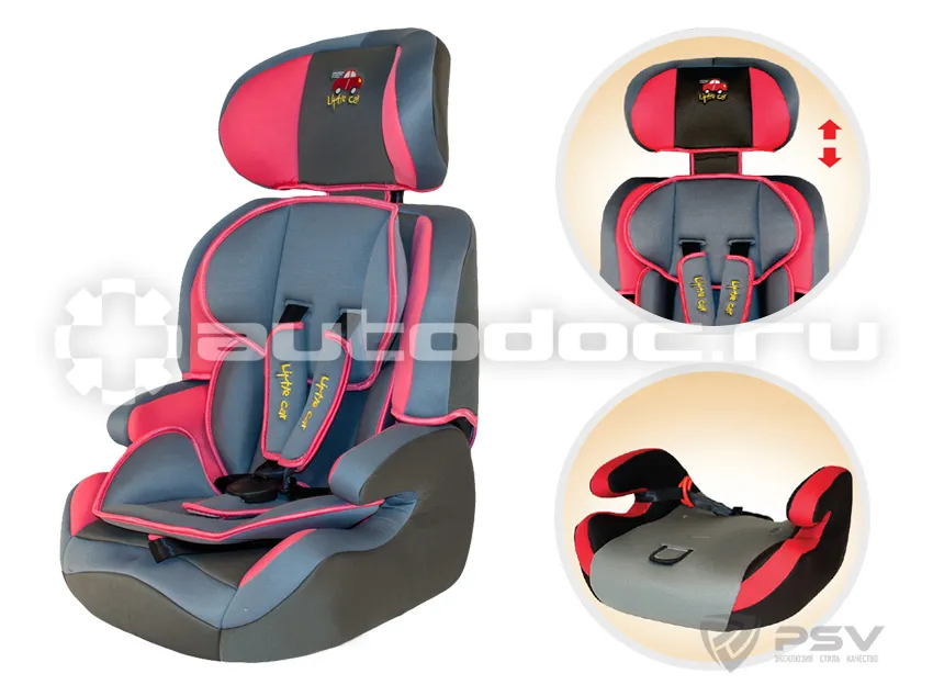 LITTLE CAR Кресло детское автомобильное