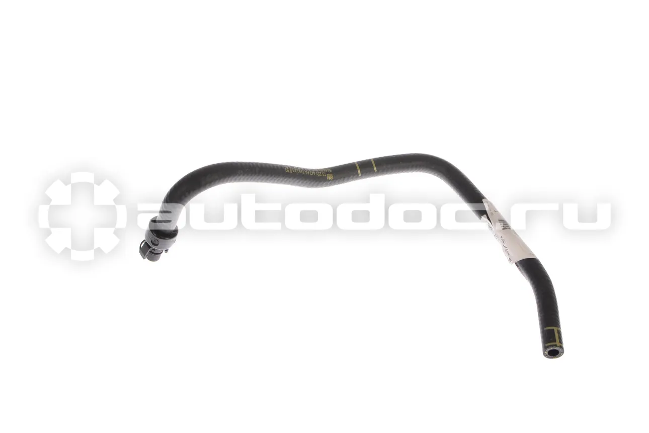 Шланг